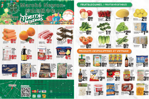 兴旺超市本周特价