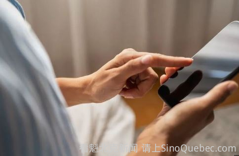 给好友发淫秽信息会被拘,那拍自己给对象看算不算?