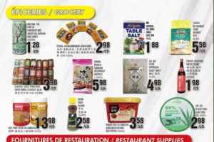 兴旺超市本周特价