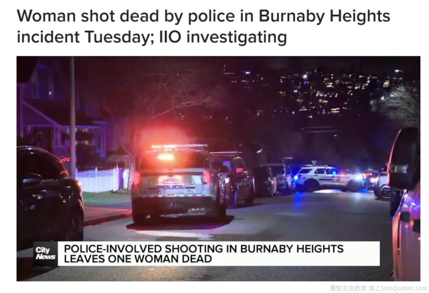 华人夫妇豪宅内，一女子持武器发疯，被警方当场击毙！