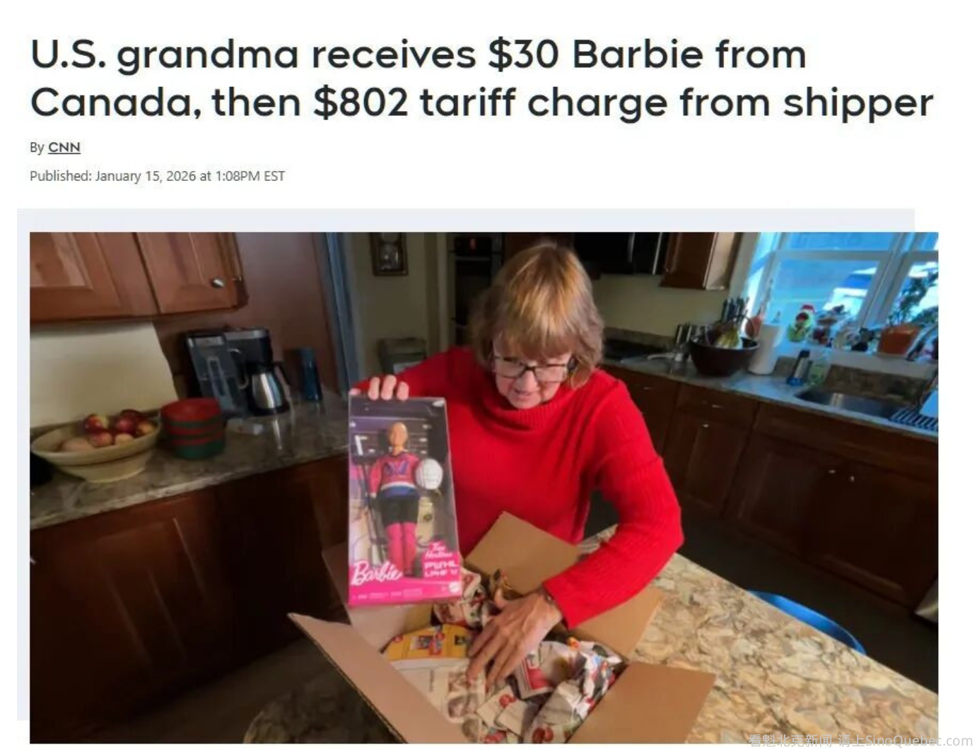 美国奶奶邮寄购买加拿大芭比娃娃 被收取天价税