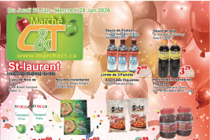 世纪超市本周特价