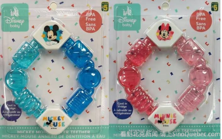 蒙特利尔的Dollarama召回通知