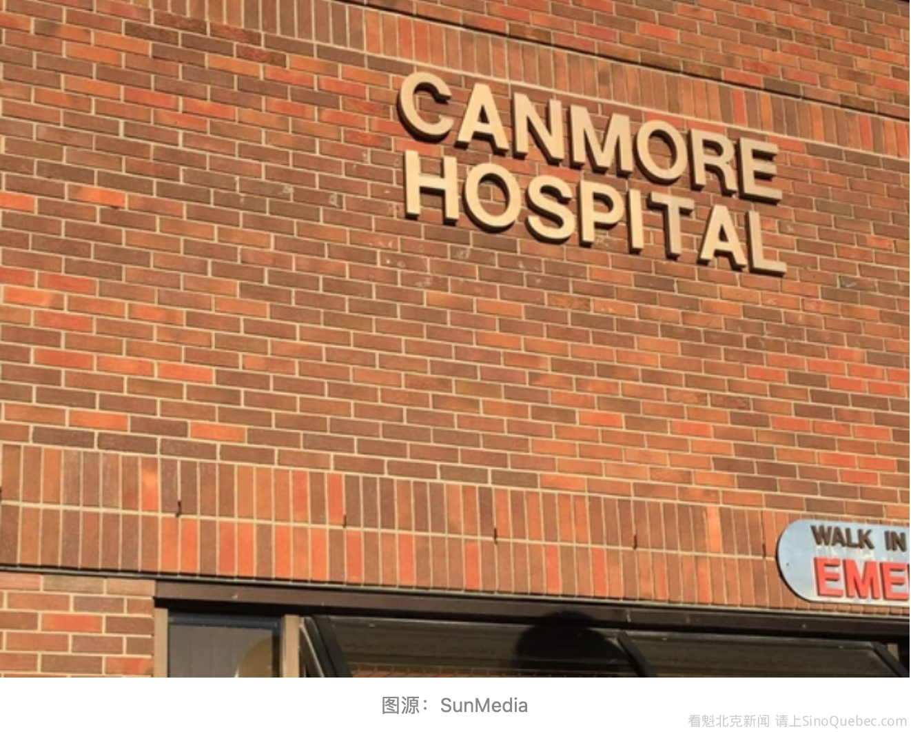 30名儿童集体呕吐、11人送医! 加拿大热门旅游小镇出事了