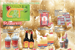 世纪超市本周特价