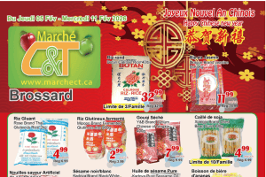 世纪超市本周特价