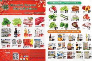 兴旺超市本周特价