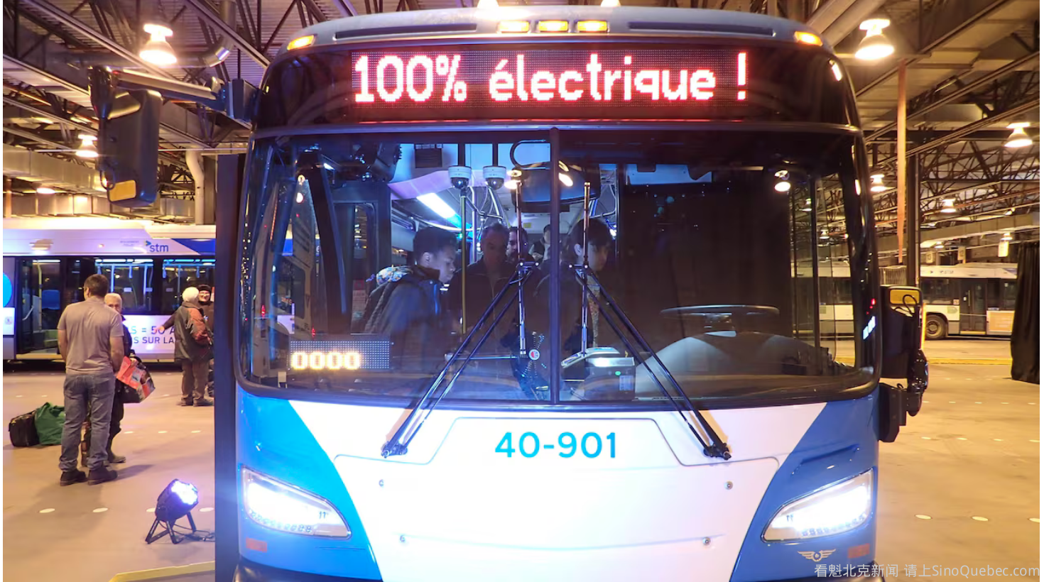 魁省政府推迟这一计划 公交系统松了口气