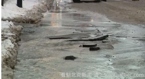 道路全封闭 蒙特利尔这里水管破裂