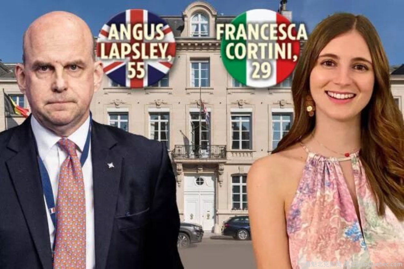 英国驻北约大使跟小26岁女实习生，官邸内“过日子”