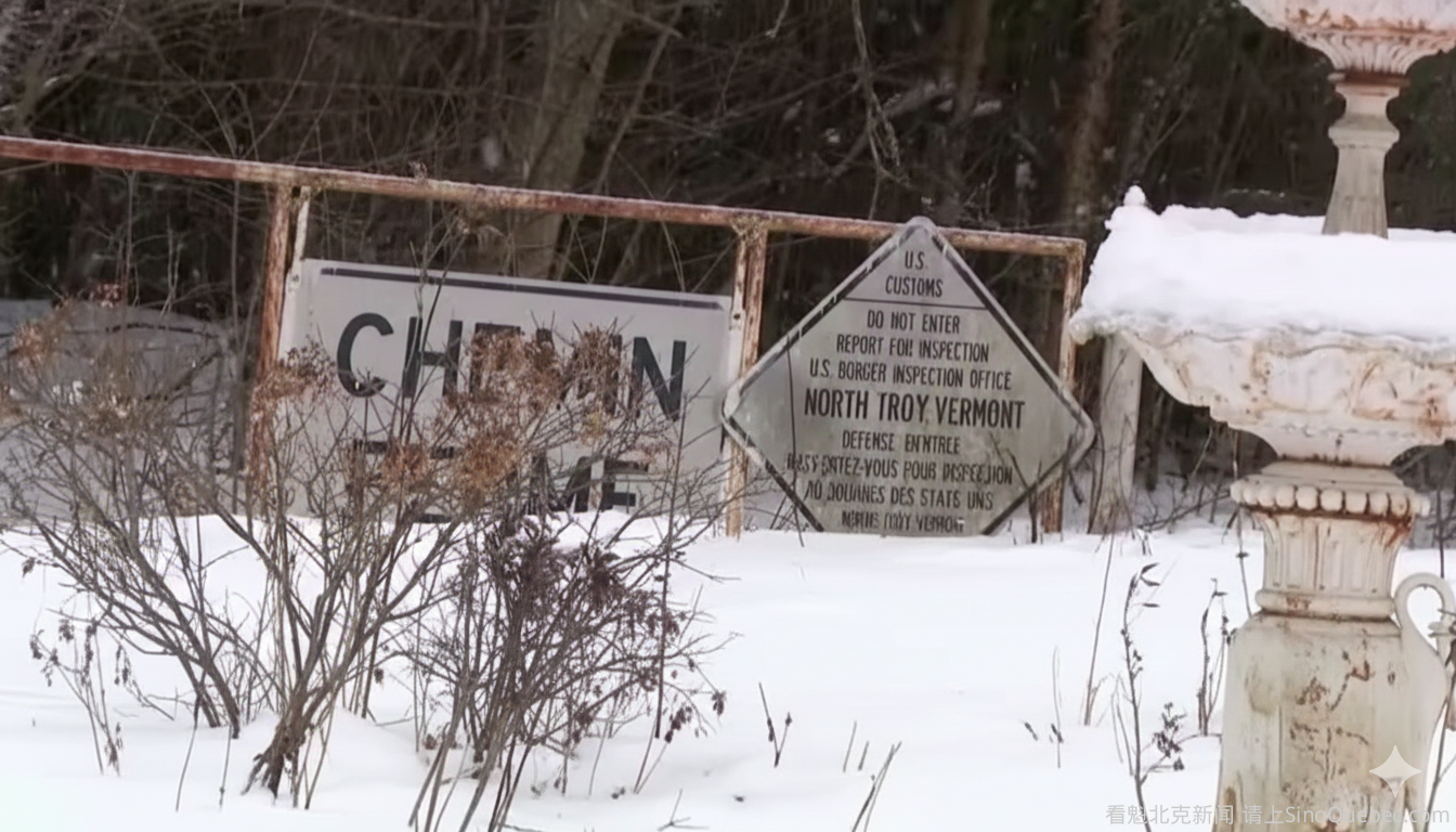 皇家骑警在魁省救出四名非法移民