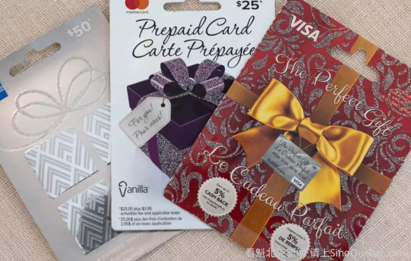 领钱 魁省集体诉讼达成和解 无需收据