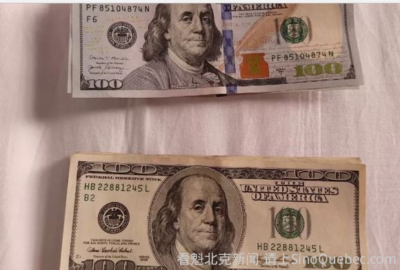 “2013年前美元将变废纸？”华人圈疯传 银行回应来了