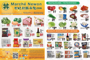 兴旺超市本周特价