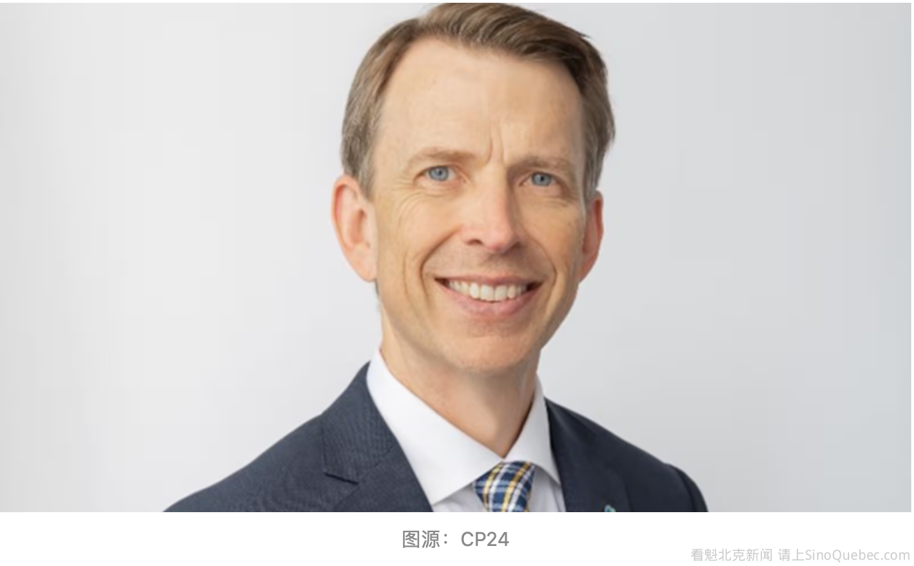 未休假补偿金高达160万？加拿大养老金CEO辞职+退钱