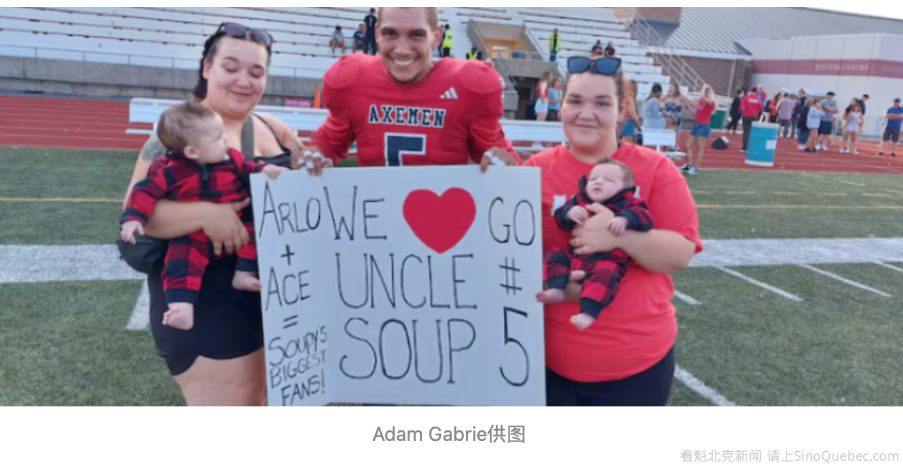 加拿大男子飙车168km/h撞死3人还在笑 仅判4年半!