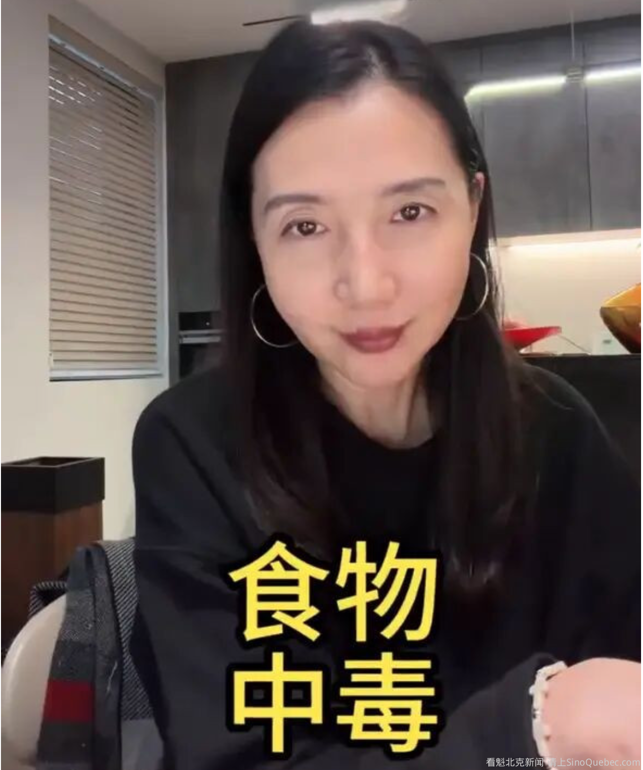 阿朵自曝全家吃隔夜三文鱼中毒！连着喝8天粥瘦了好多