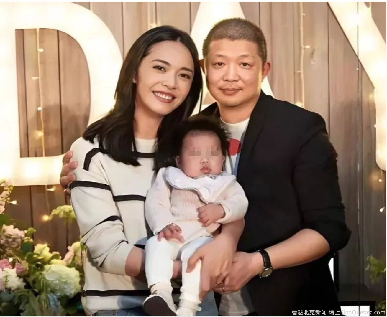 曝姚晨新欢是侯雯元！女方逼男方和钟楚曦分手