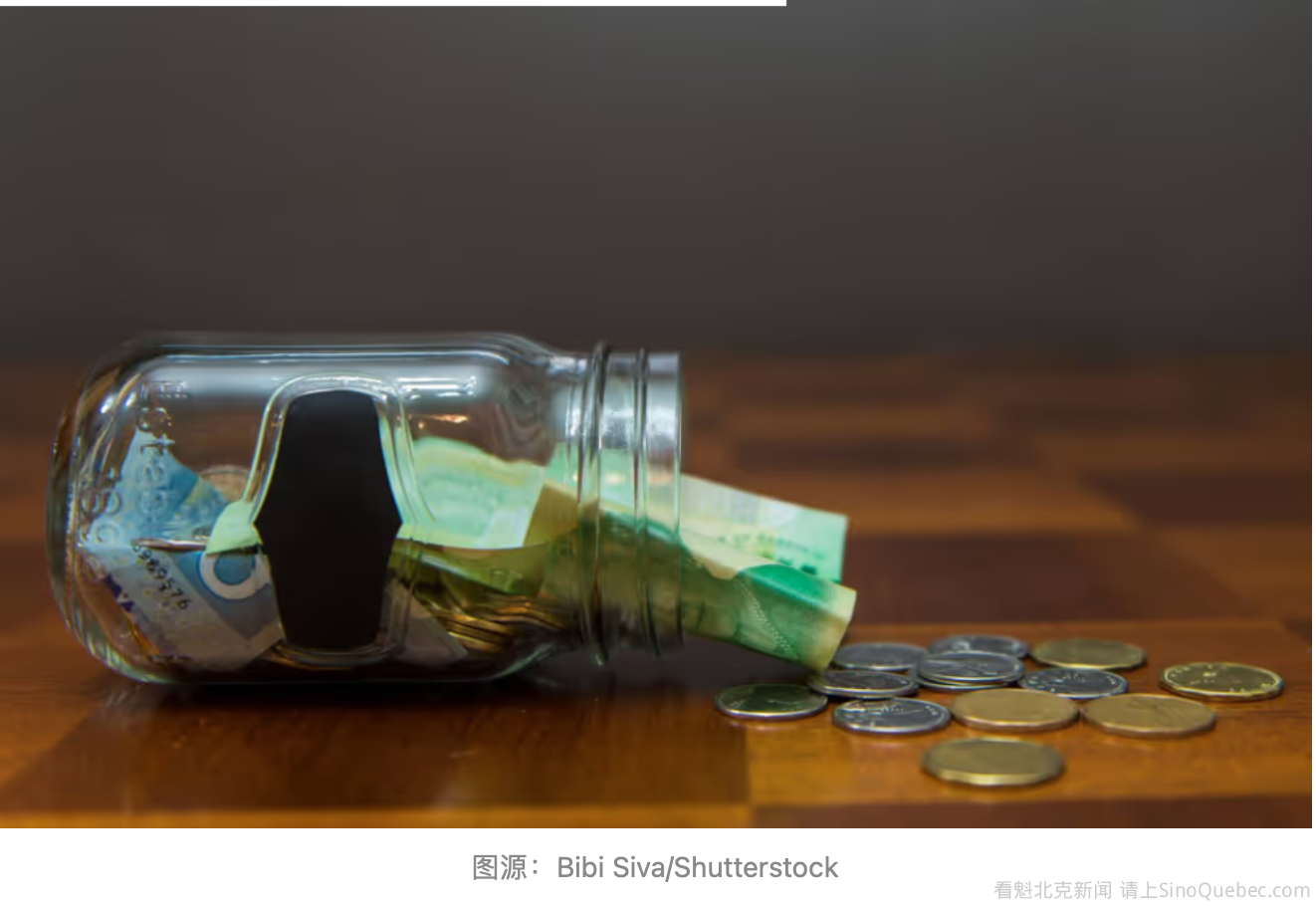 全网炸锅: 加拿大应该取消小费文化+要求商家显示含税价格!