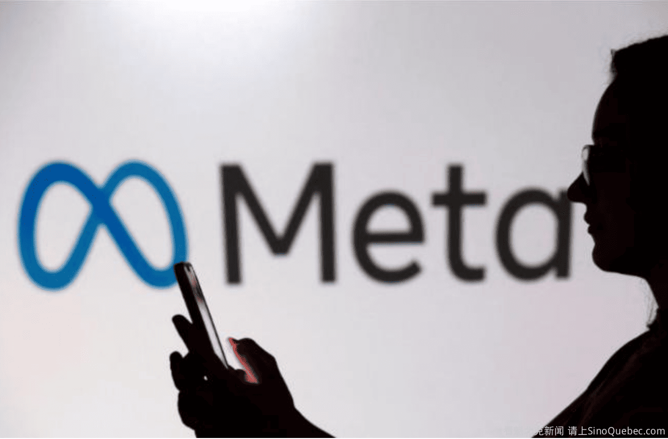 美科技巨头再爆新一轮裁员 波及多个部门