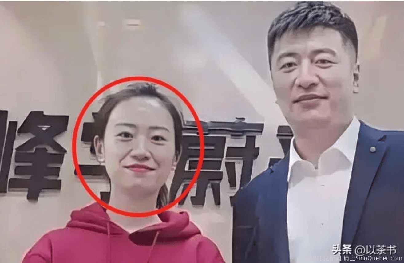 原来她是张雪峰妻子 副教授历史博士 相差7岁40天闪婚