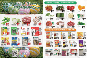 兴旺超市本周特价