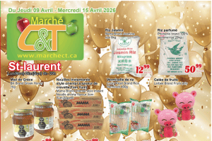 世纪超市本周特价