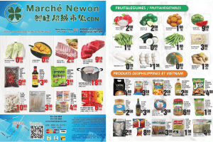 兴旺超市本周特价