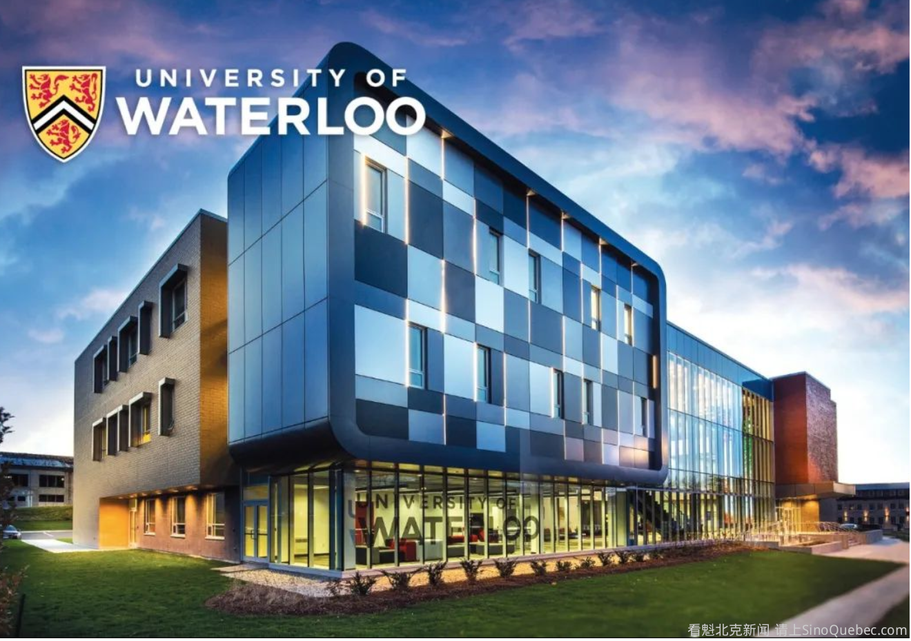 黑幕揭开：滑铁卢大学留学生怒了，学生社团居然干这种事