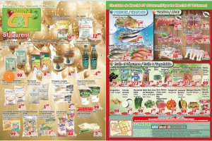 世纪超市本周特价
