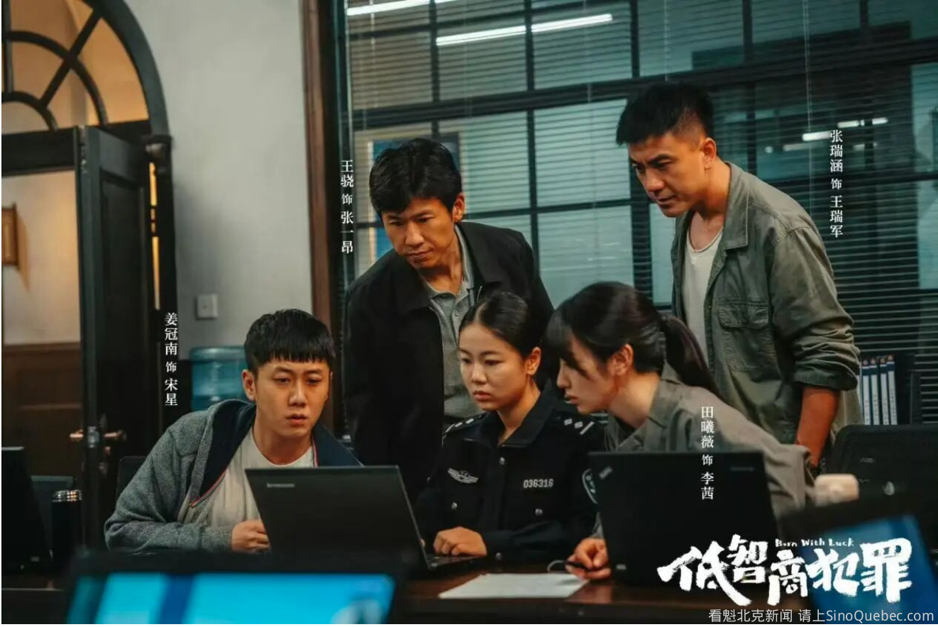 《低智商犯罪》热度破万，紫金陈的“改编运”又发力了？
