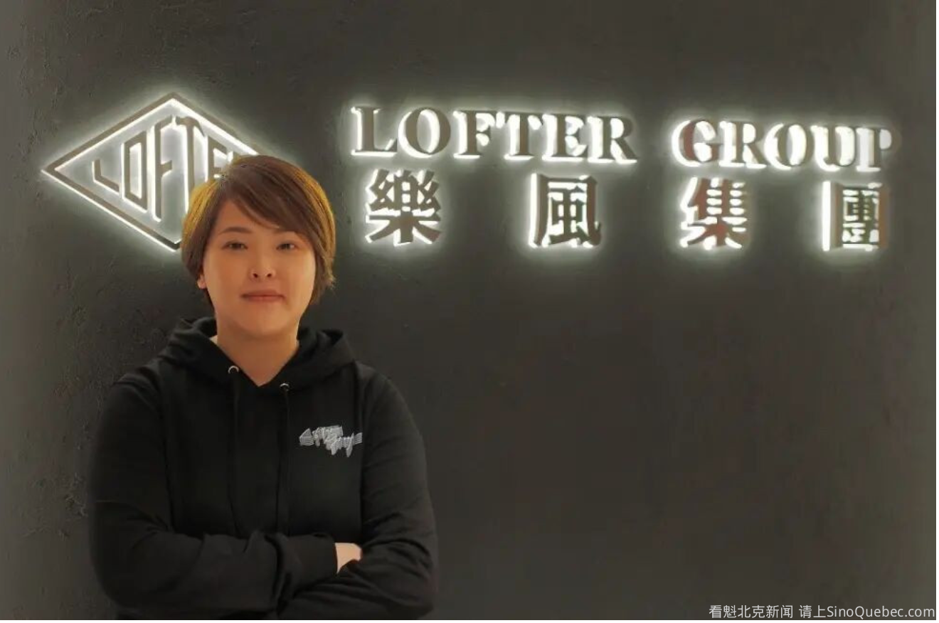 香港80后“地产女王”烧炭身亡，生前被申请破产