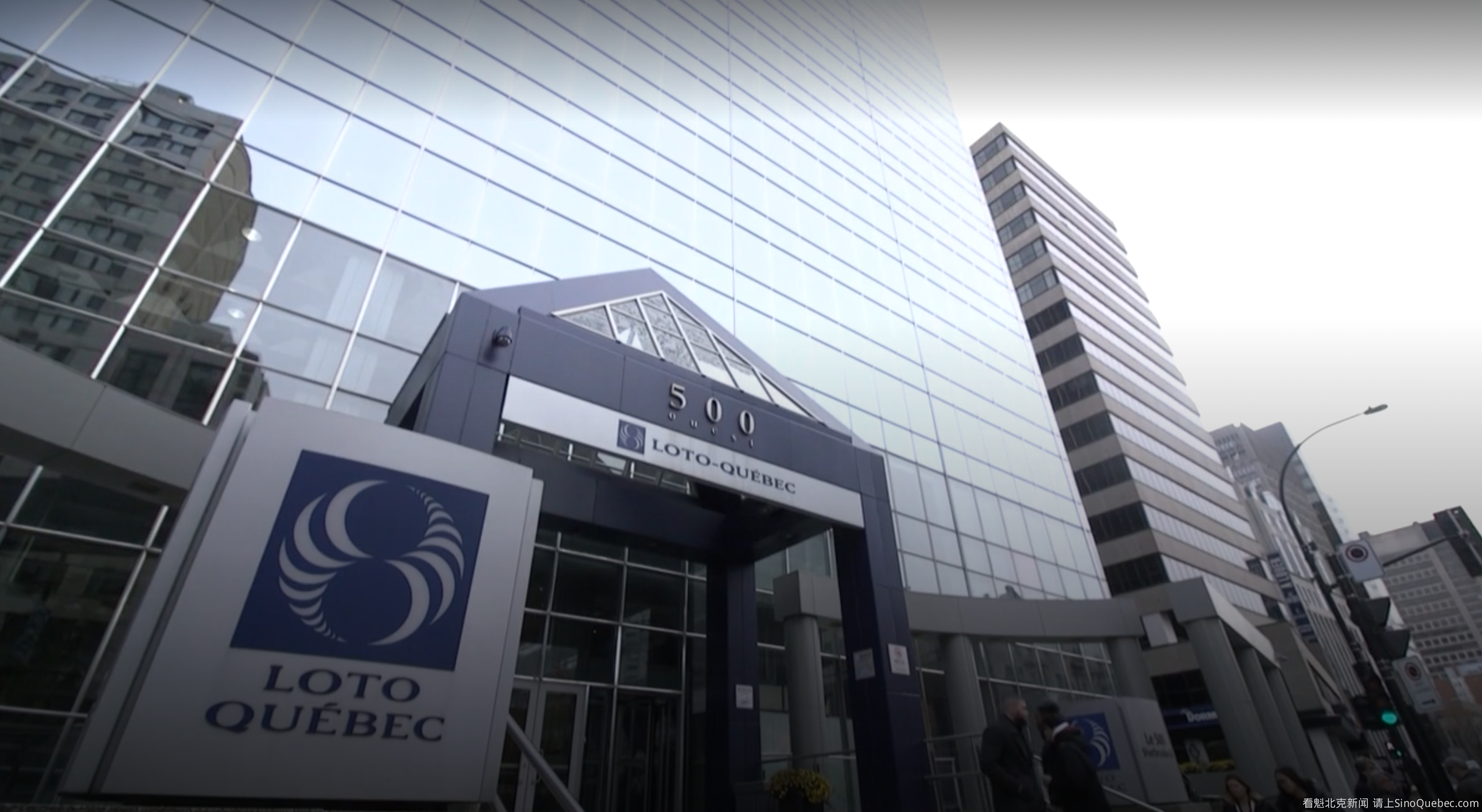 魁省Loto-Québec推出试点项目 买彩票更简单了