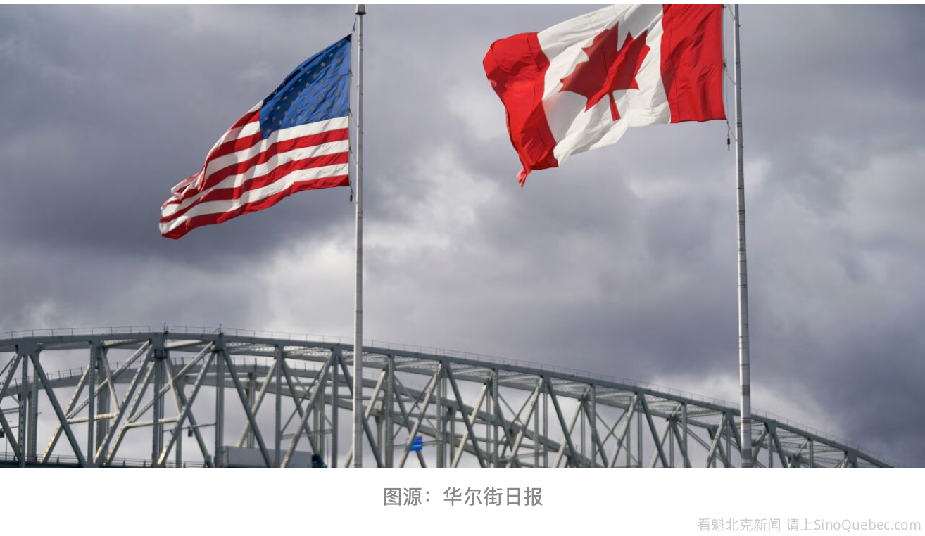 突发！特朗普公开明确表示：不打算续签加美墨贸易协定