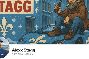 社交媒体成为AI假视频泛滥的灾区