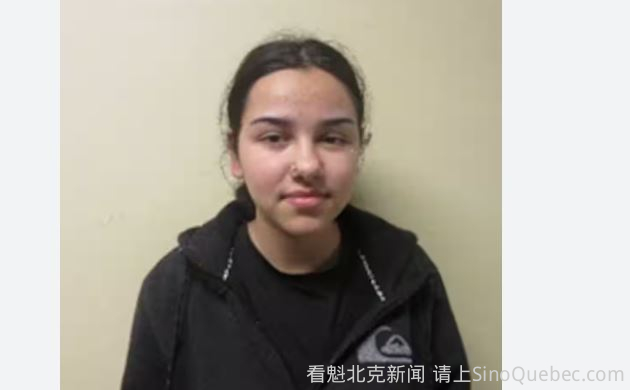 蒙特利尔16岁少女失踪 家人担心 因为。。