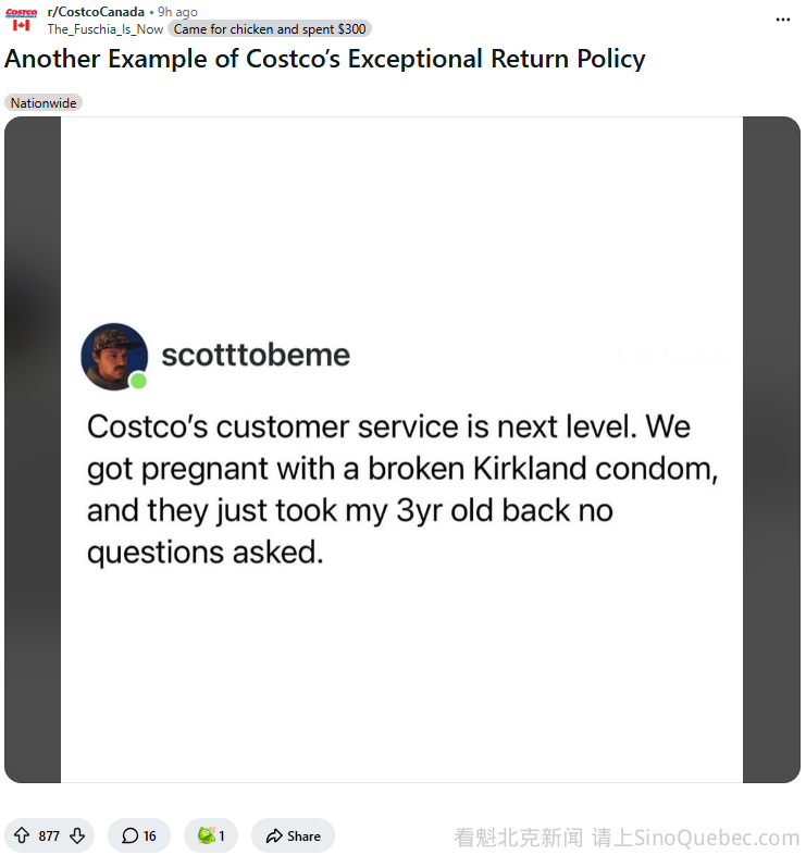 笑疯了: Costco避孕套导致意外怀孕, 3岁孩子拿去退货被秒收!