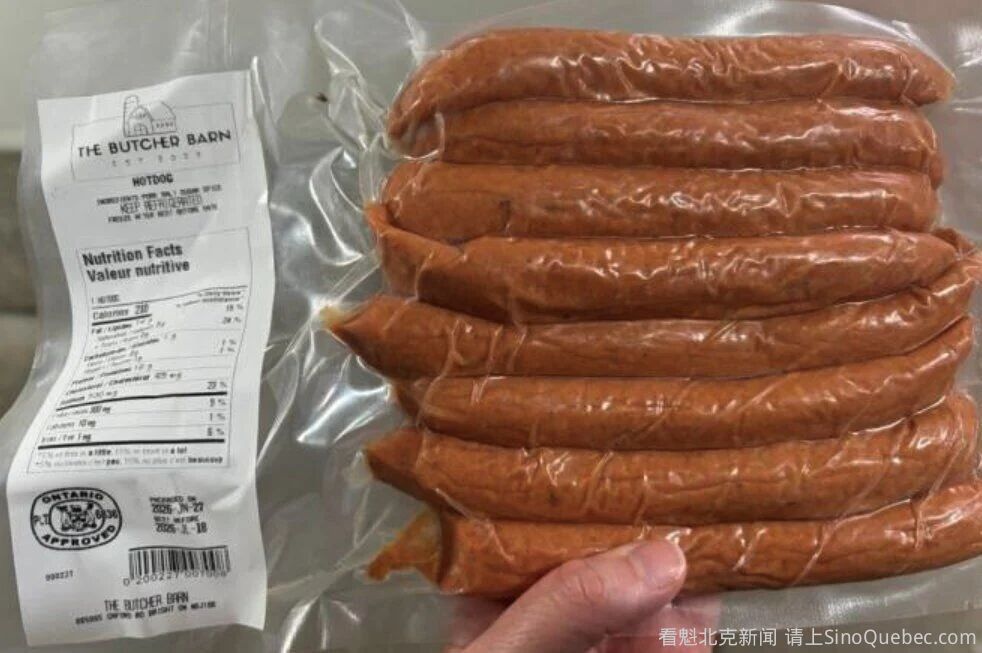 加拿大多款肉类、糖果和开心果召回！