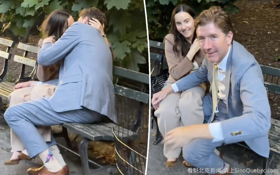 百万围观背后：纽约中央公园亲吻男女是谁？