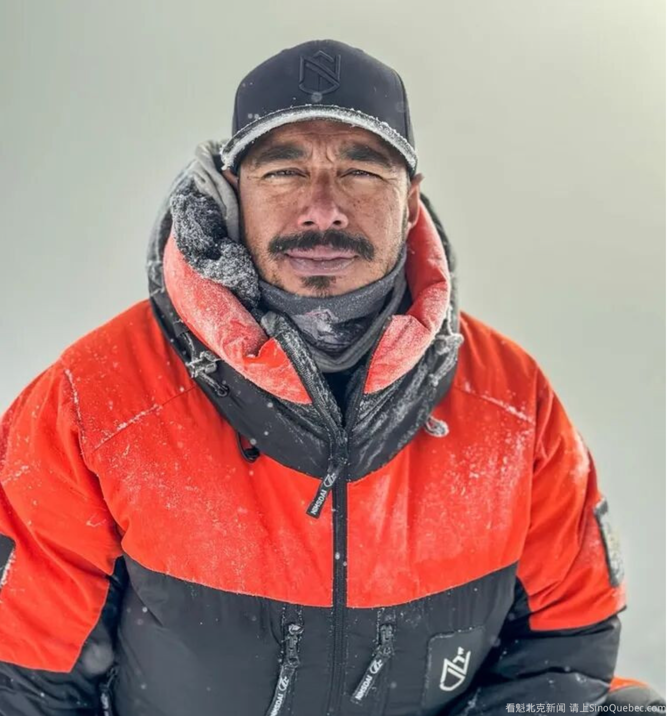 著名登山家率队遇雪崩！整支队伍生死未卜
