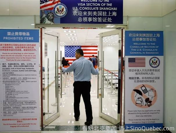 当“反美斗士”遇上美国签证官