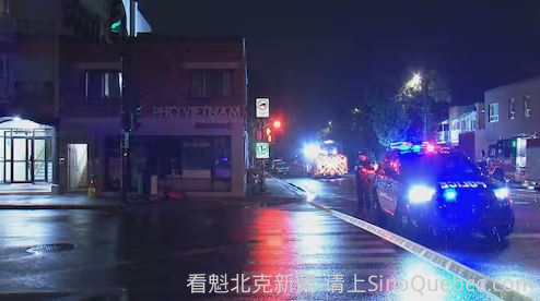 蒙特利尔一家餐厅遭纵火袭击