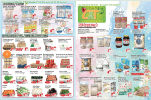 世纪超市本周特价