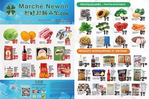 兴旺超市本周特价