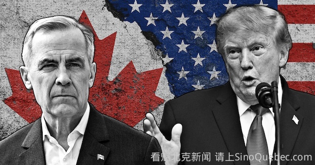民调：加拿大人支持Carney政府拒绝美国贸易协议