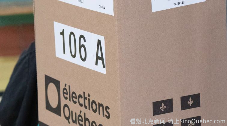 省选资料只寄法语：魁省英语选民提起诉讼