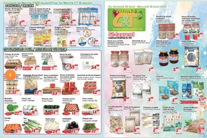 世纪超市本周特价