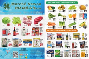 兴旺超市本周特价