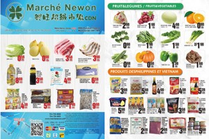 兴旺超市本周特价